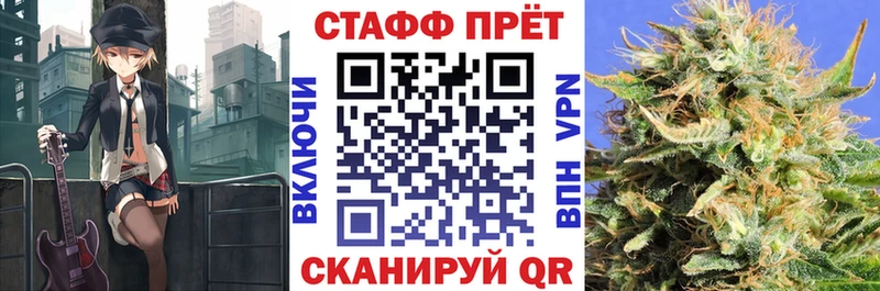 Купить ГАШИШ  КОКАИН  Меф  МАРИХУАНА  Давлеканово
