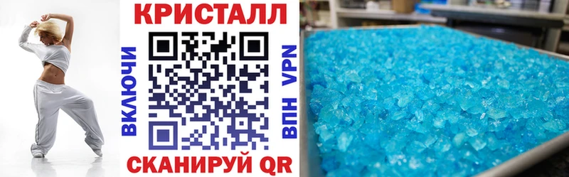 Купить где  Давлеканово  Amphetamine 98% 