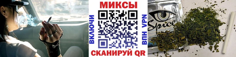 БУТИРАТ 1.4BDO  Купить закладки  Давлеканово 