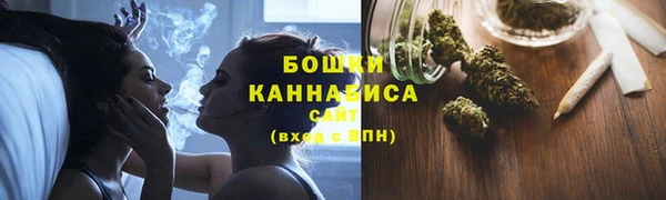 кристаллы Заводоуковск