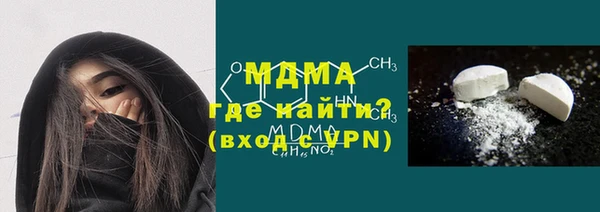 сатива Заволжье
