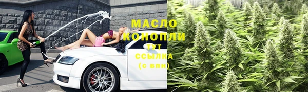 крисы Заволжск