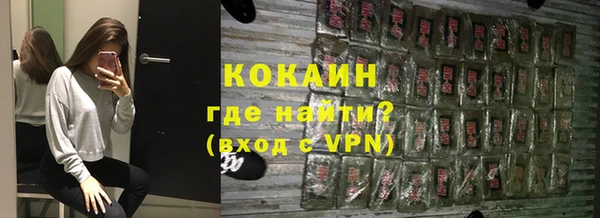 сатива Заволжье