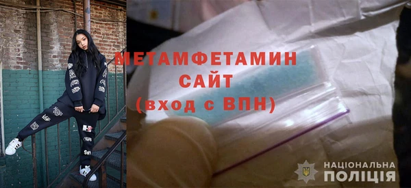 крисы Заволжск